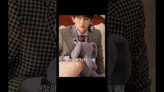 纪家老三被害失忆成傻子 #花絮 到底要帅成什么样啊我们的#陈添祥