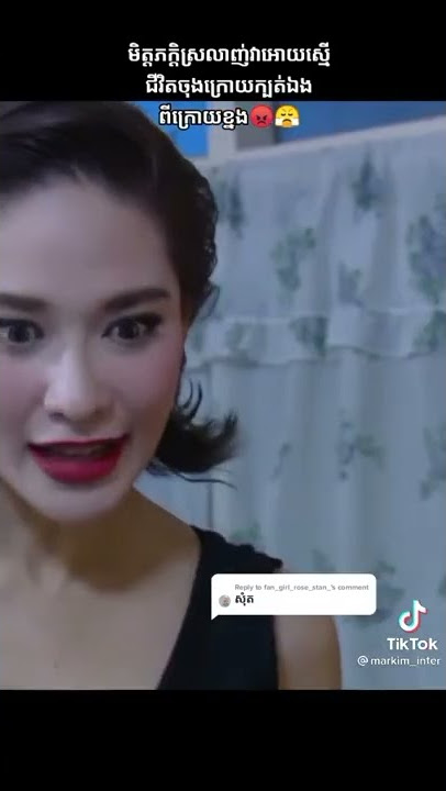 Samee Tee Tra Sainampueng Karat Teptat Thai Actresses