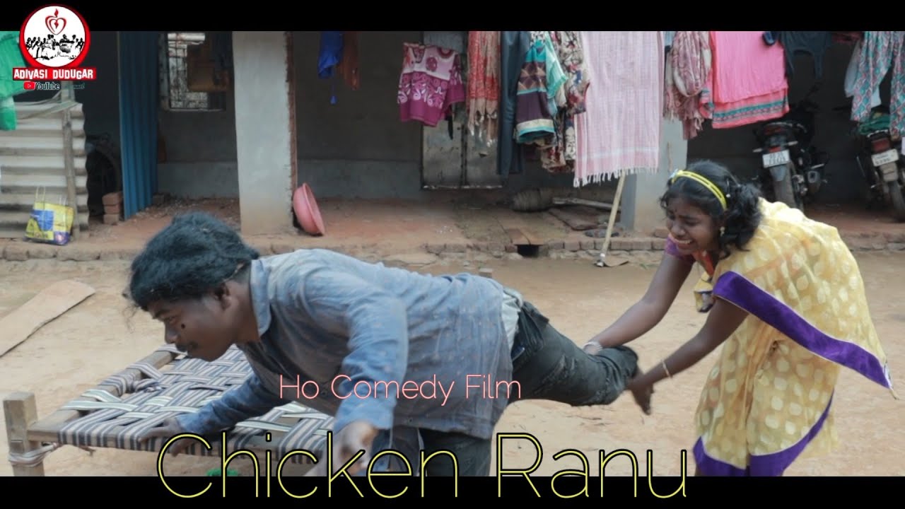 Ho Comedy Film/ Chicken Ranu/ Shiva Shiva