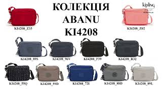 Огляд сумочки Kipling ABANU KI4208