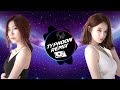 Davichi 다비치 안녕이라고 말하지마 Typhoon Remix Davichi 다비치 안녕이라고 말하지마 Typhoon Remix