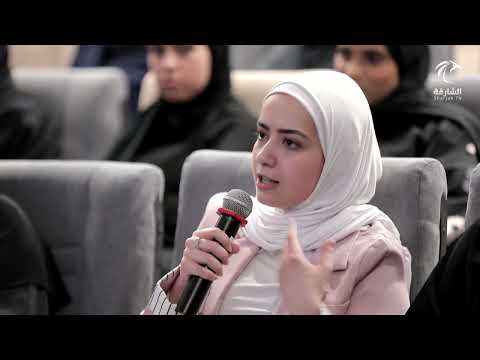 مؤسسة نماء للارتقاء بالمرأة تشارك قصص نجاح ملهمة ضمن جلسة حوارية برنامج أماسي