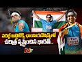 World athletics india created historyneeraj chopra won the gold medal neeraj chopra  ntv