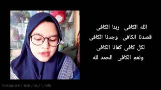Sholawat Viral Di Tiktok Allahul Kafi Cover Halimah Full Lirik