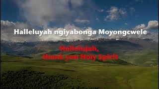 Ncandweni Christ Ambassadors - Umdumise njalo (Official Lyric Video)