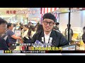 獨家》周年慶「蘋果糖」最夯！民眾：9樓排到1樓.等12小時@newsebc