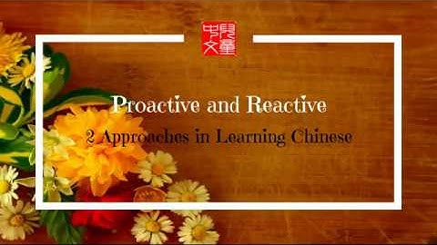 0402 Proactive and Reactive Approaches
