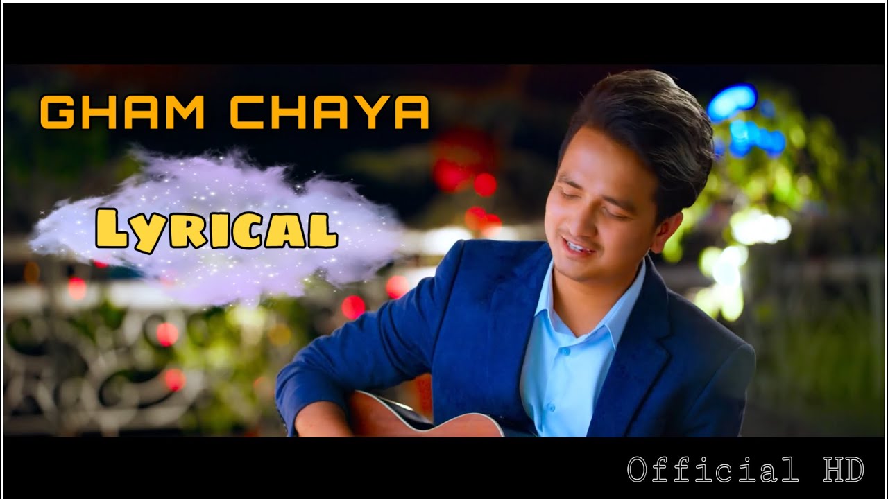 Timi chau ra ta chu ma ( Ghamchaya ) ||Amit Baral || Nepali song 2021 Official Audio Timi chau ra ta chu ma ( Ghamchaya ) ||Amit Baral || Nepali song 2021 Official Audio