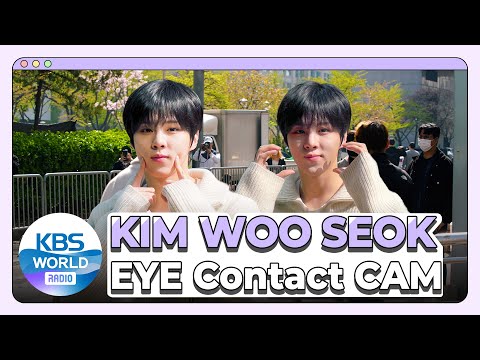 [4K] KIM WOO <strong>SEOK</strong> EYE CONTACT CAM :: 김우석 아이컨택캠 @ MUSIC <strong>BANK</strong>