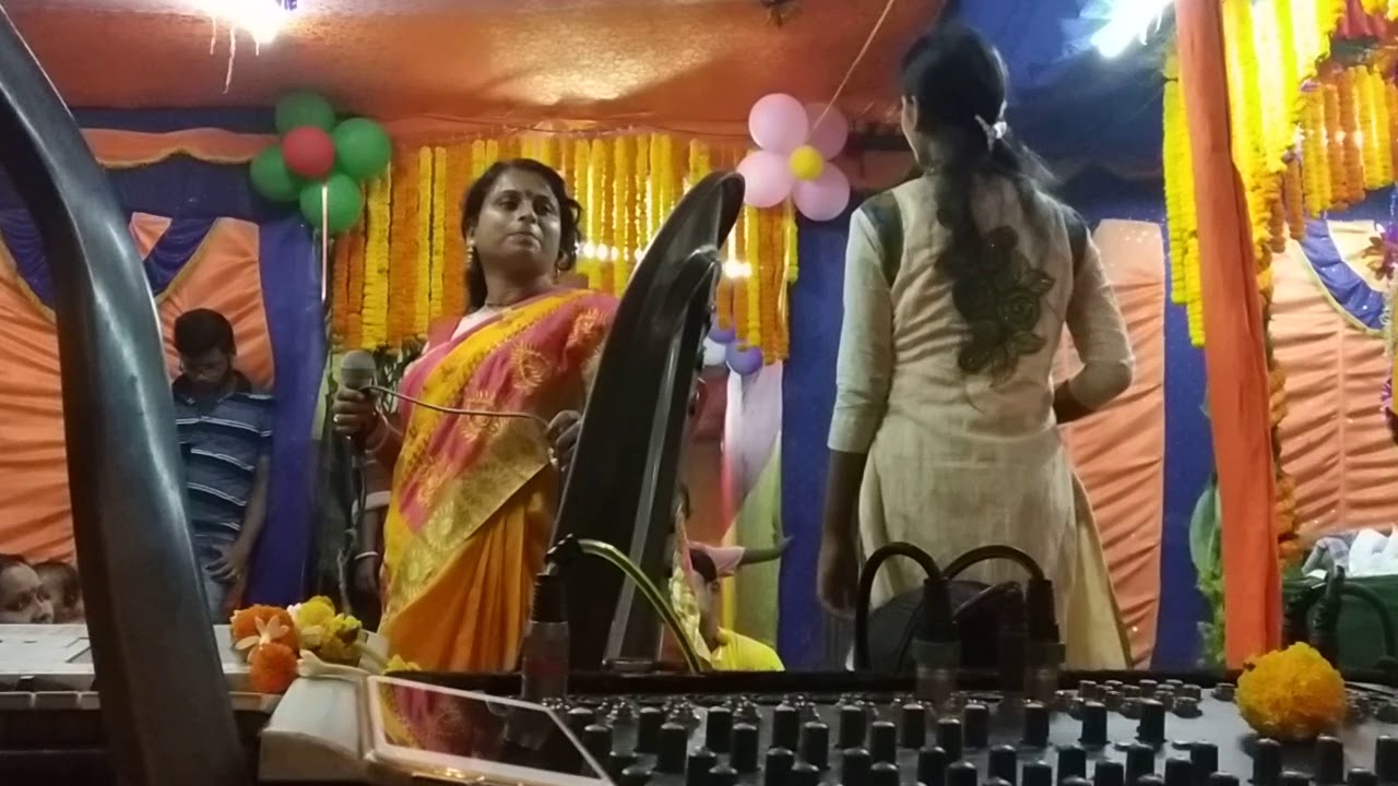 Sri Guru krinton sampaday