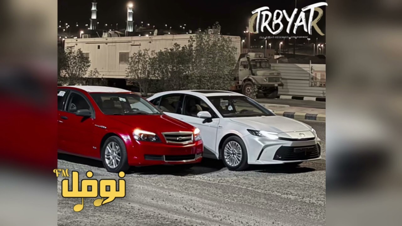 مغربي هجوله 2025 -|| اقلاع - مطلوبه اكثر شي