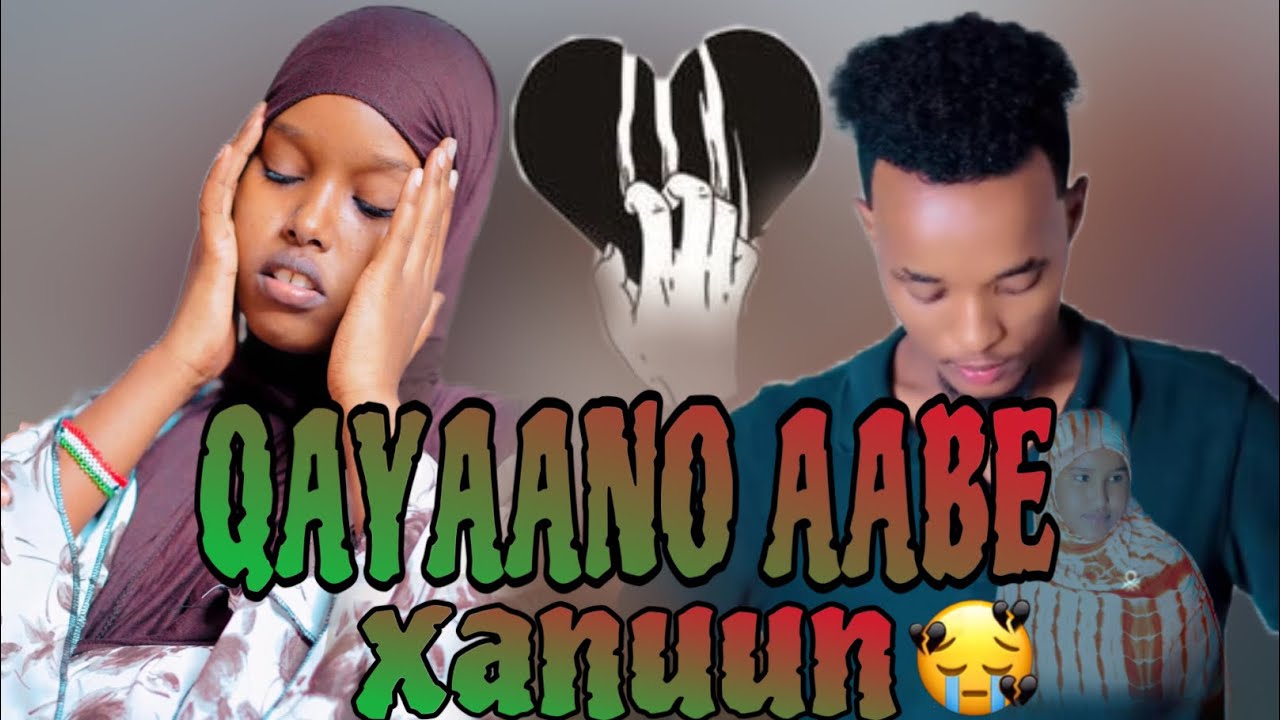 SHORT FILMS QIYAANO AABE NEW MUSALSAL 2025