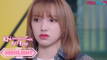 Clip | Khi Em Mỉm Cười Rất Đẹp | Đồng Dao "Phát Sốt" Trước Căn Phòng Chủ Đề Thiếu Nữ | YOUKU