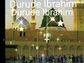 Durude Ibrahim Durude Ibrahim Quraan Voce Durude Ibrahim Durude Ibrahim Islamic Vairal Video