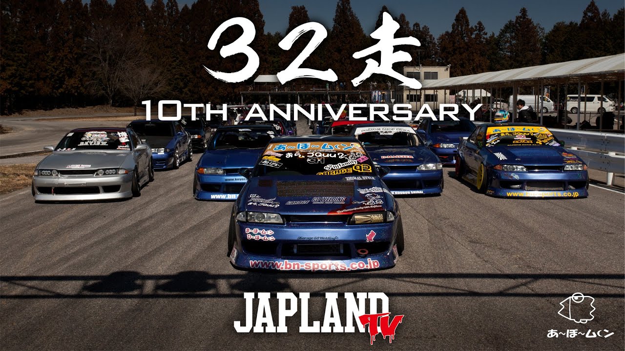 【SC Films】10th Anniversary 32sou. A-BO-MOON【JAPLAND TV】