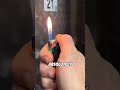 Never go into a basement without a flame