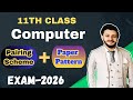 1st year computer final pairing scheme 2026 | Computer 11th class pairing scheme 2026