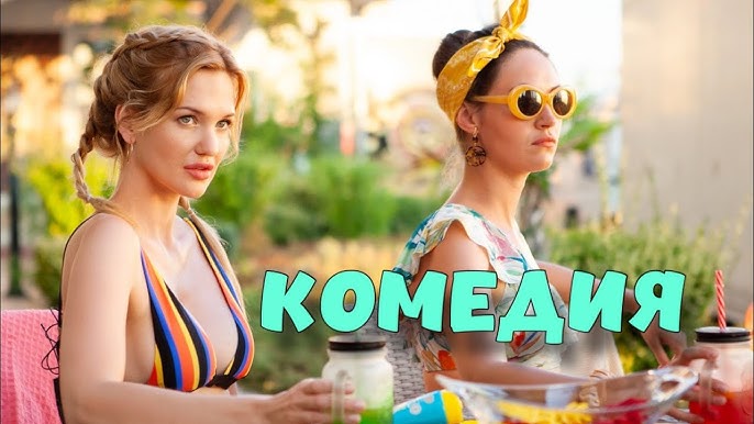 Саунадағы секс видео