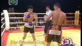 Rio Saragih Vs Daudy Bahari 2