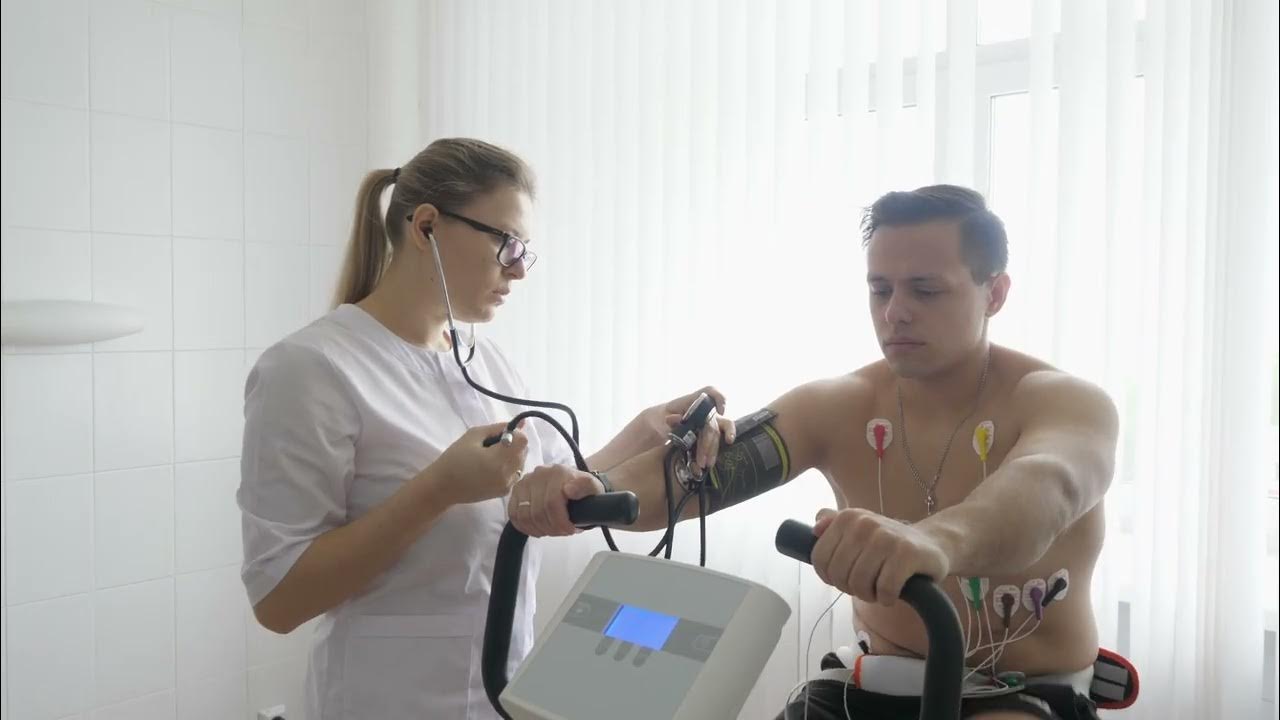 Велоэргометрия - YouTube