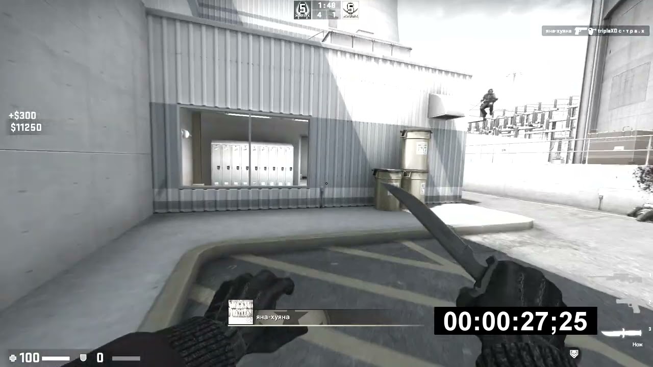 double damage