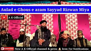 Aqa Aqa Bol Bandy Aqa Aqa Bol