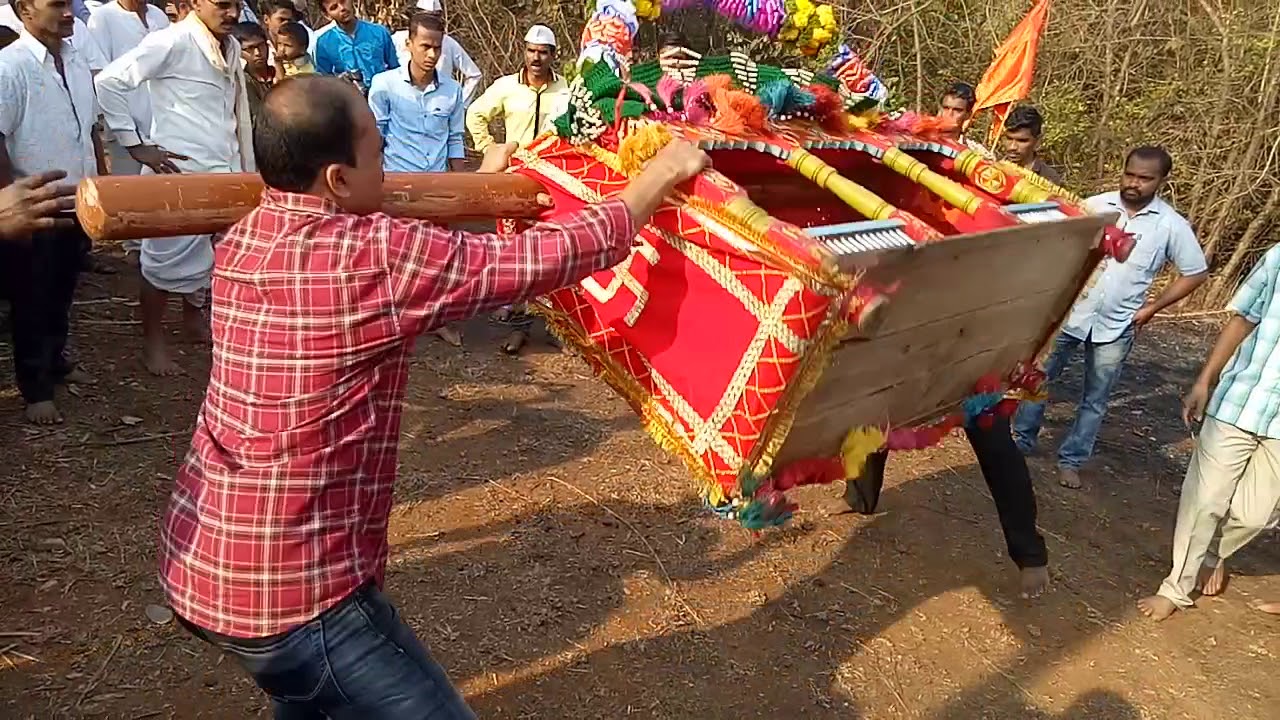 Gimavi gav Holi palkhi sohala