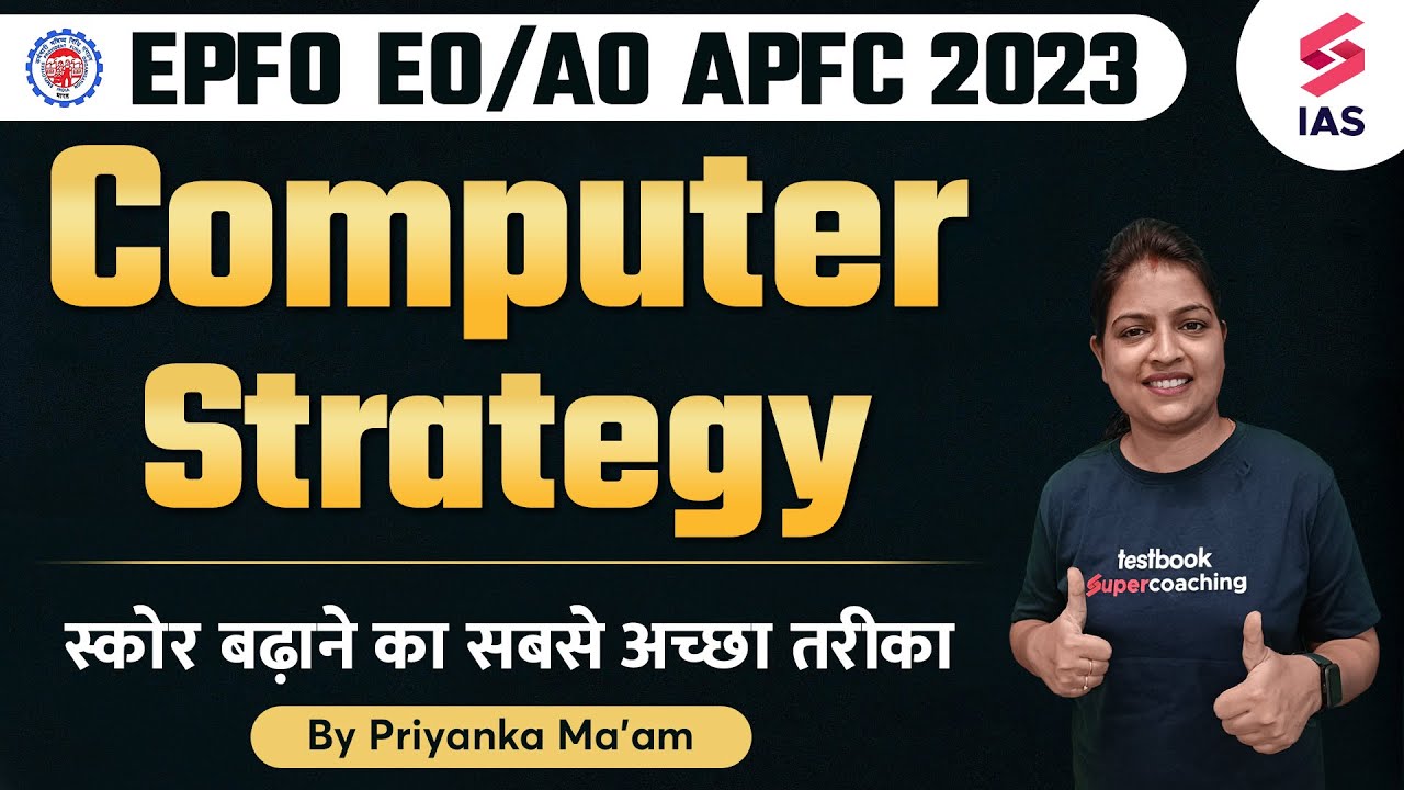 Computer Strategy for UPSC EPFO 2023 | Study Plan and Timetable | EPFO ...