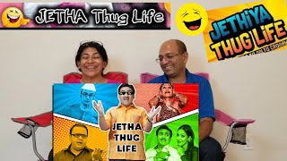 INDIAN FUNNY VIDEOS 2020 | JETHALAL THUG LIFE (PT 1) | REACTION !! ???