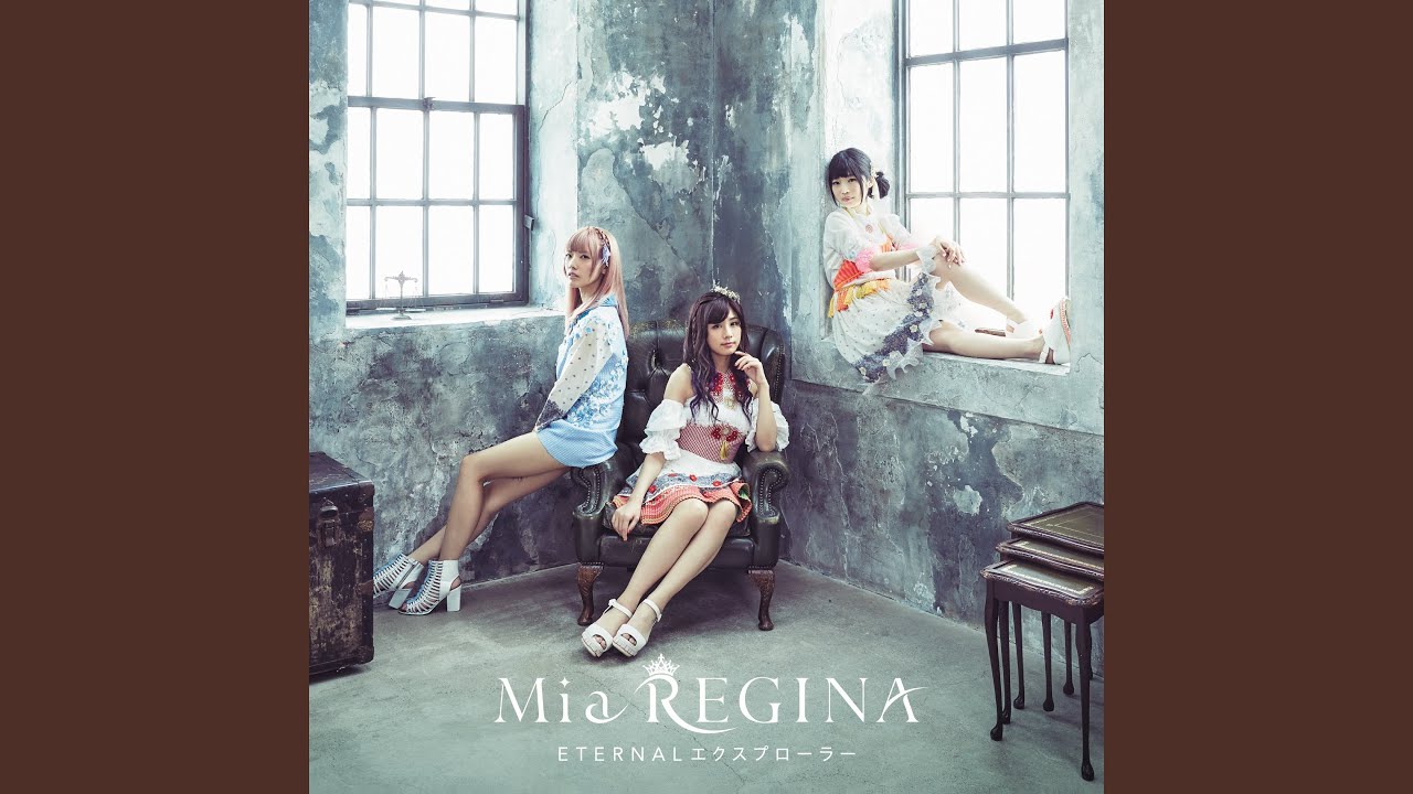 ETERNALエクスプローラー