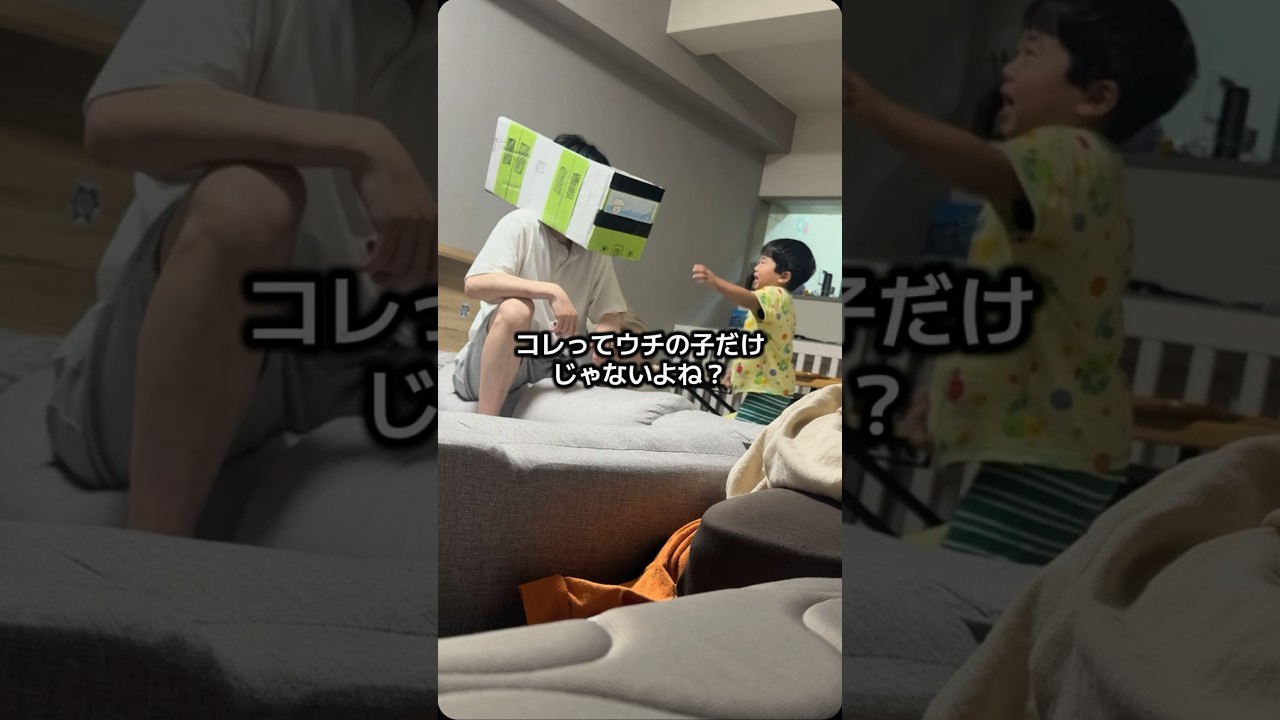 精神的にもダメージきちゃったのかな