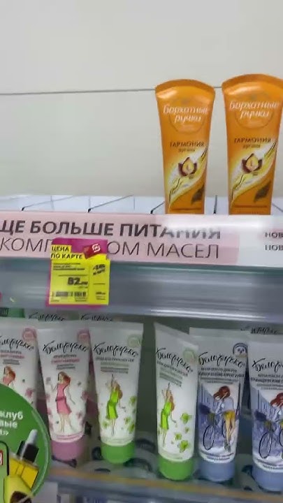 Не жизнь а сказка - YouTube