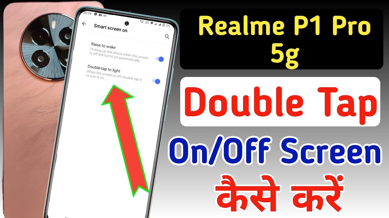 How To Activate Double Tap Screen On Realme P1 Pro 5g double Tap On how-to-activate-double-tap-screen-on-realme-p1-pro-5g-double-tap-on