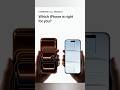 Which iPhone Should You Buy in 2026? Don’t Pick Wrong. #shorts