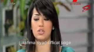 Rahma Interview on "Hala Bahrain" Part 2 2010