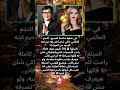 جاكي شان يحرم ابنه من 350 مليون دولار