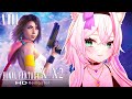 Nyanners Plays Final Fantasy X-2 | Episode 8
