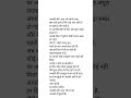 Miss u papa#whatsappsadstatus #shorts #shortvideo #sadstatus #brokenstatus #yt #short #missyou #papa
