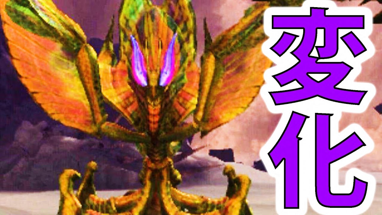 Mhxx実況 アトラル カ Part6 モンハンダブルクロス 全クエ制覇を目指して Youtube