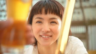 満島ひかり＆堤真一、体験会でとびきりの笑顔さく裂！　「キリン一番搾り生ビール」新CM「大体験会」編