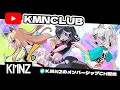 【初3犬ゲーム】オーバークックで三ツ星とります #KMNZ