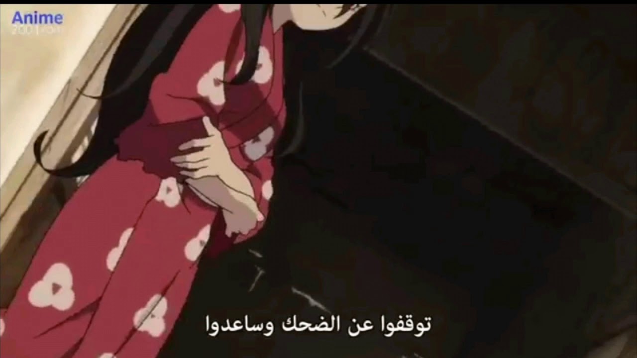 صور انمي دورورو YouTube