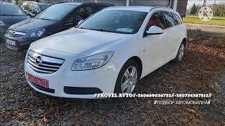 ///АВТО РИНОК ЛУЦЬК/2020/ЦІНИ НА АВТОМОБІЛІ СВІЖО ПРИГНАНІ З ЄВРОПИ/НАЙБІЛЬШИЙ ВИБІР/// видео