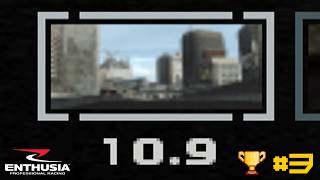  Enthusia  109 Rev City Rank1 Luck Prayge  Day 3
