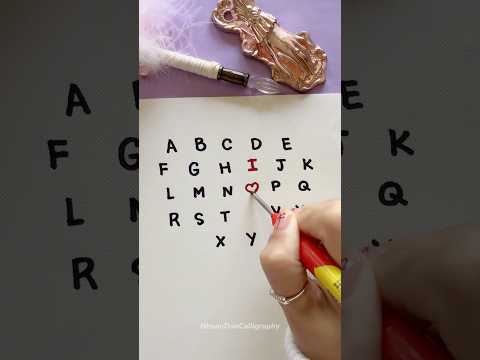 Cute Way to