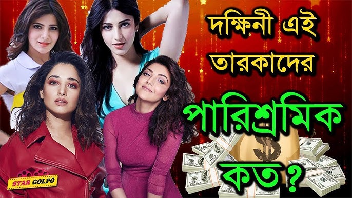 Katta kokrakli seksual godak