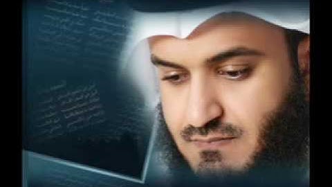 سورة النجم(برواية خلف عن حمزه)مشارى بن راشد العفاسى