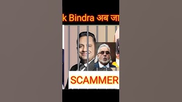 Dr Vivek Bindra Kyu Ghate Me Chale gaye | Akhir kya hua | #stopvivekvindra