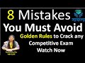 8 Mistakes to avoid while preparing For Competitive Exam#wbcs #upsc #ssc #wbpsc