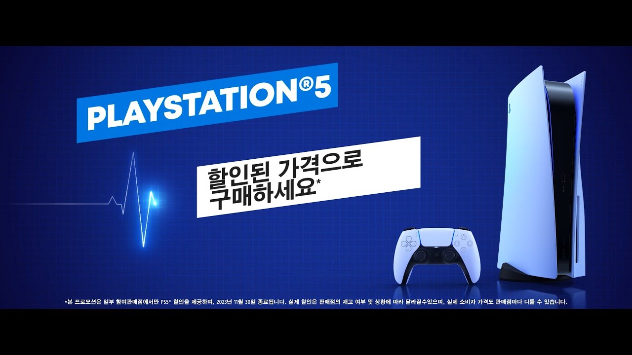 Ps5 Price Black Friday Ps5 Price Black Friday